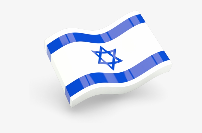 3d Waving Flag Of Israel - Israel Flag Gif Png, transparent png #1185952