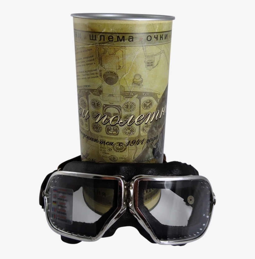 Black Glass Flis Tub - Glasses, transparent png #1188929
