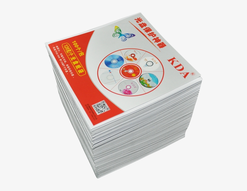 Thicken Cd Paper Bag Cd/dvd Disc Packing Bag 12cm Optical - Circle, transparent png #1191531