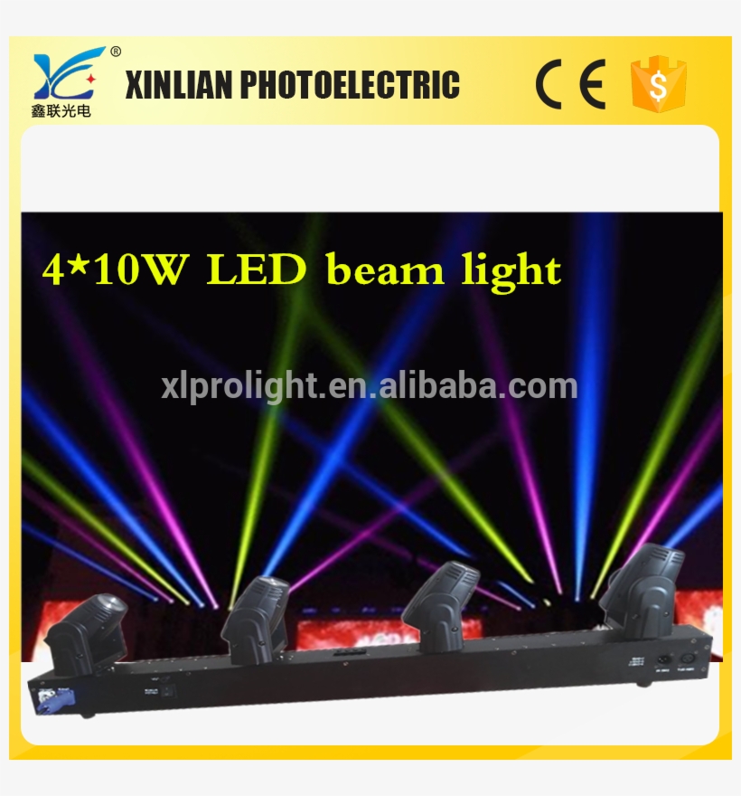 <strong>dj</strong> - Intelligent Lighting, transparent png #1191858