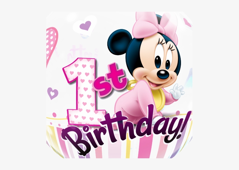 Download 1st Birthday Number Png - 1st Birthday Ideas