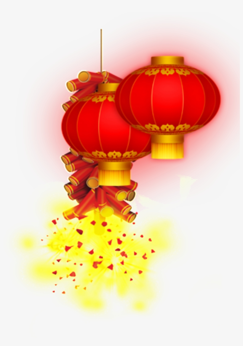 Lantern Festival Red Lantern Png Decorative Element - Love My Homeland, China: China My Love, My Home, My, transparent png #1196177
