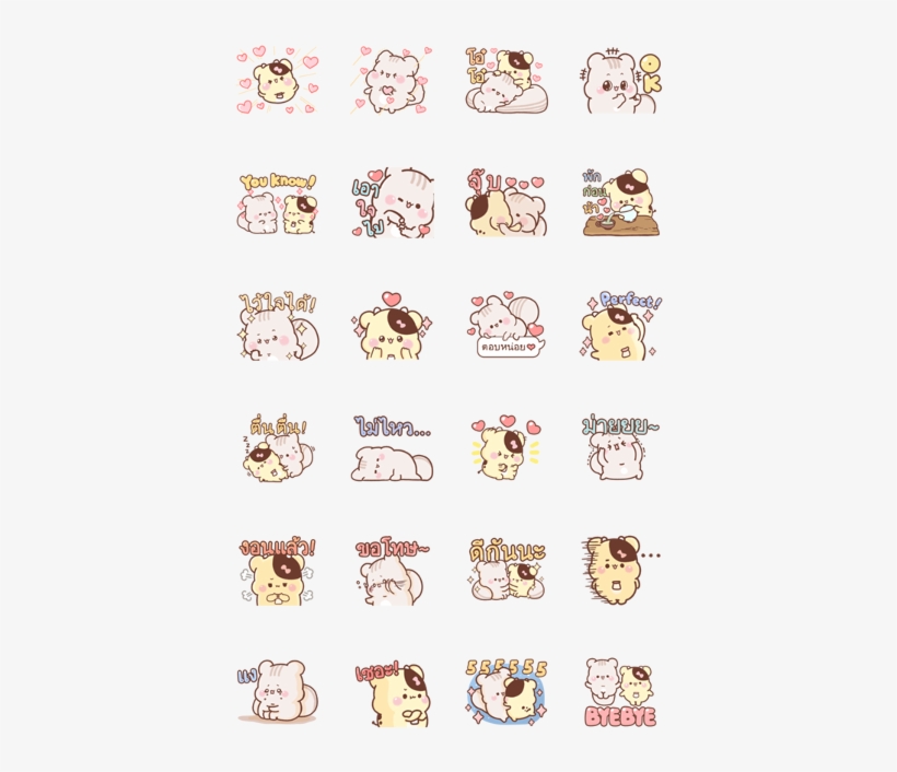 Sweet Speech Bubbles - Line, transparent png #122183