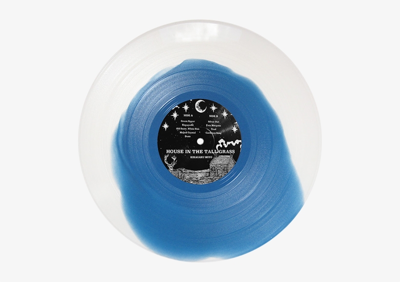 House In The Tall Grass - Kikagaku Moyo House In The Tall Grass Vinyl, transparent png #127826