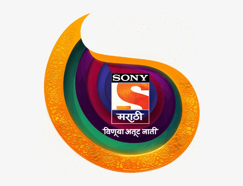 Sony Marathi Logo, transparent png #128944