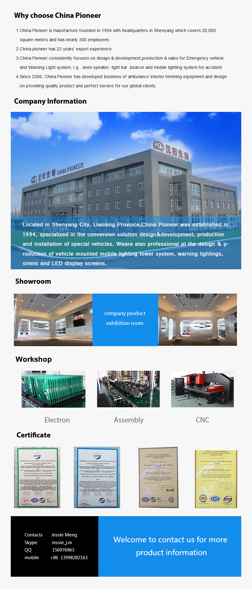 Jessie Meng 01 - Siren, transparent png #1202263