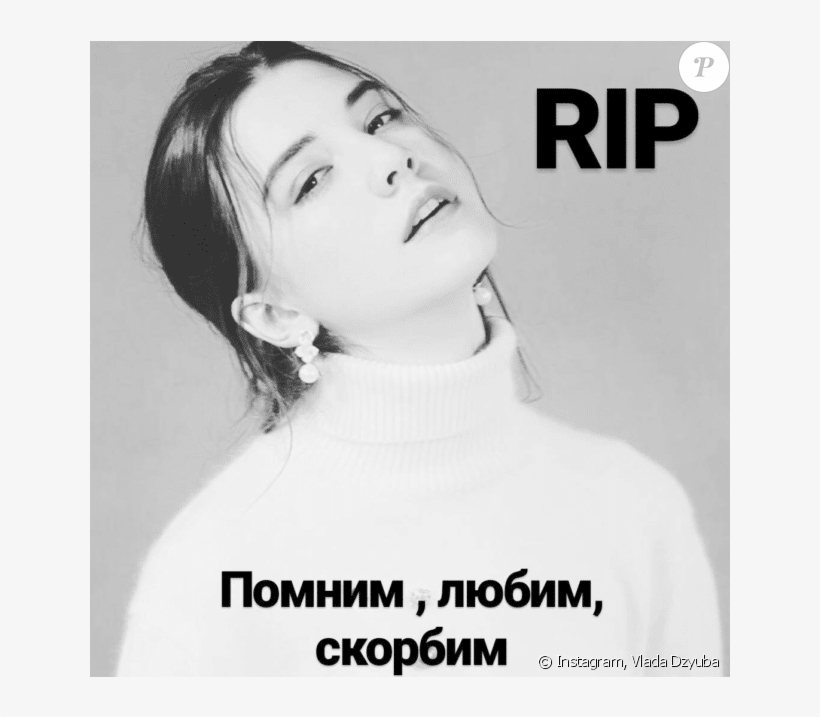 14 Yr Old Russian Model Vlada Dzyuba Dies In Shanghai,, transparent png #1204114
