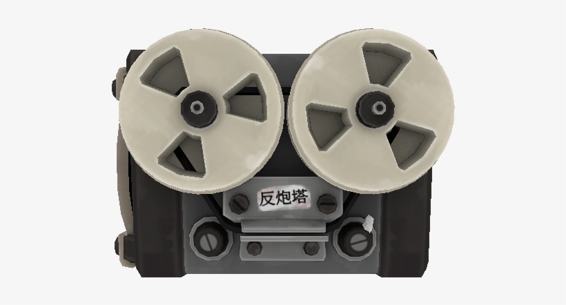 Download Zip Archive - Red Tape Recorder, transparent png #1204932