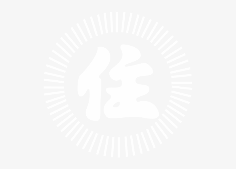 Sumiyoshi-kai - 2017 Housing Forecast, transparent png #1206667