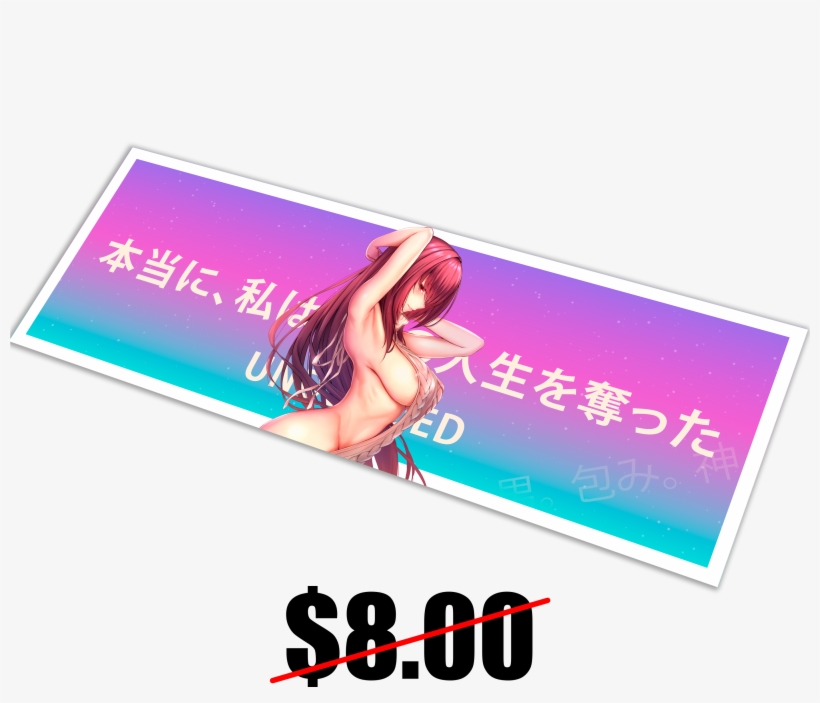 Image Of Dxd Sticker - Graphic Design, transparent png #1207011