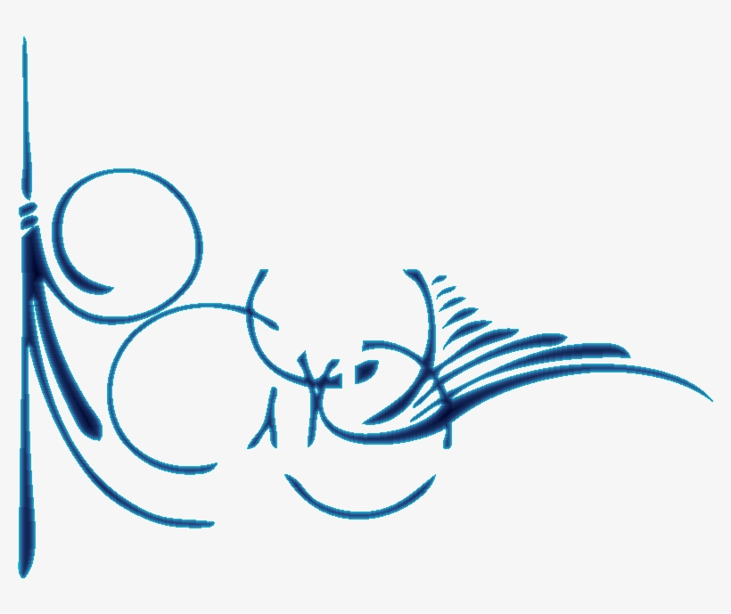 Tienen Buen Tamaño, Haz Clis Sobre La Imagen Para Ver - Ornamentas En Png, transparent png #1209900