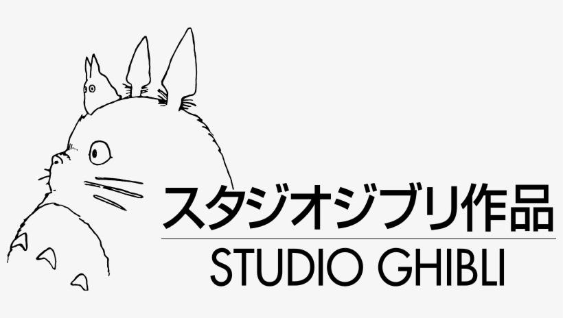 Six Animated Films You Should Watch From Studio Ghibli - Studio Ghibli Logo, transparent png #1211243