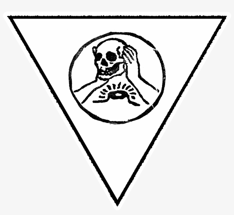 Not All Exits Are Made Equal, Transparent Watercolor - Illustration, transparent png #1212583