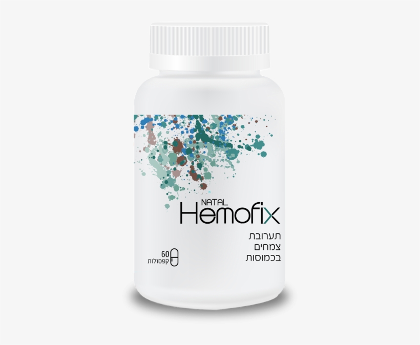 Wound Healing, transparent png #1219699