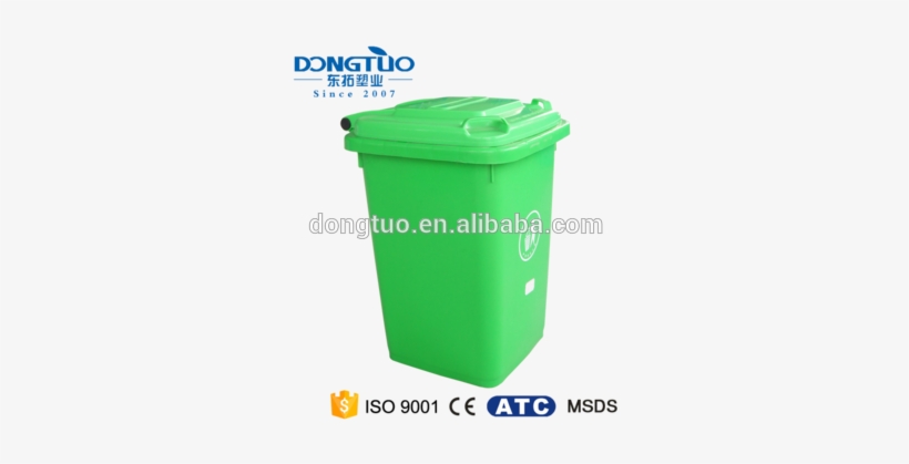 Street Trash Can With Wheel, Customer Logo Wholesale - Certificate, transparent png #1222590