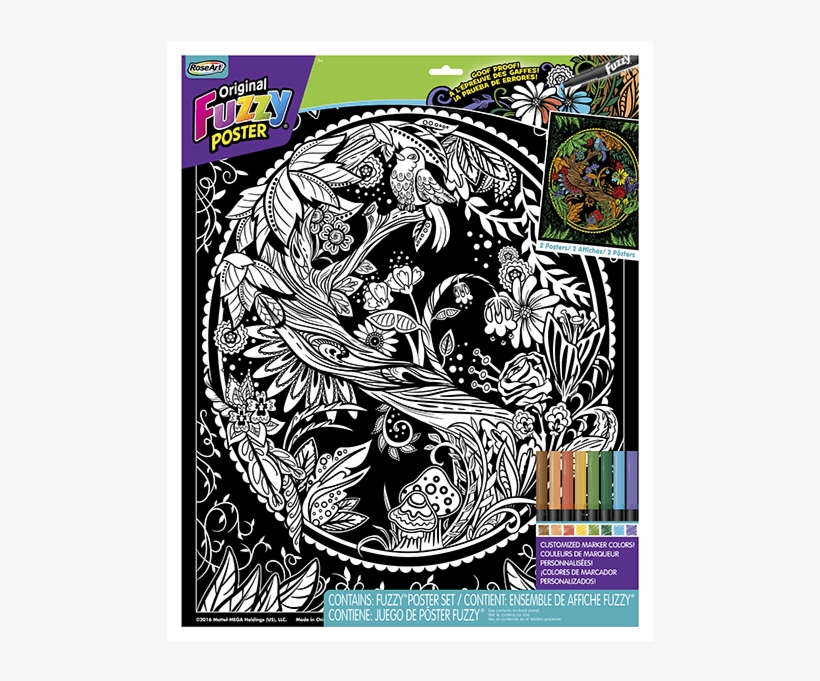 Illustration, transparent png #1222978