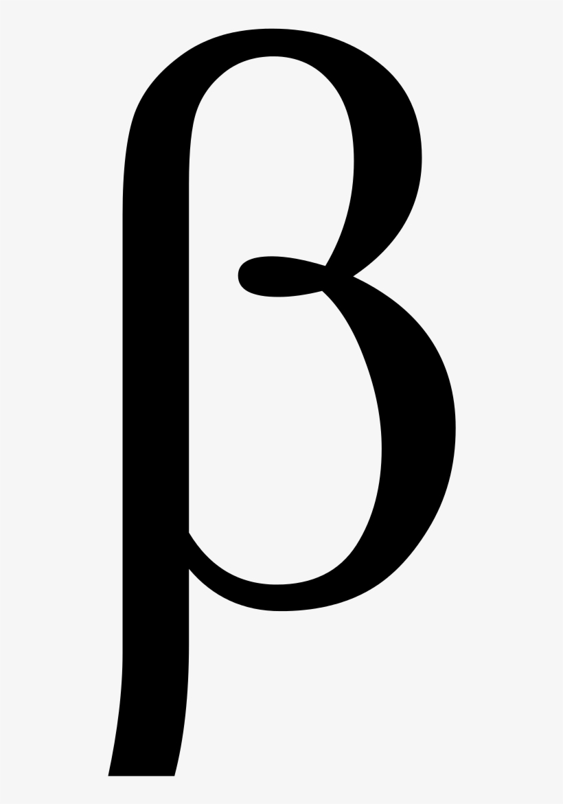 Greek Lc Beta - B Logo, transparent png #1224509