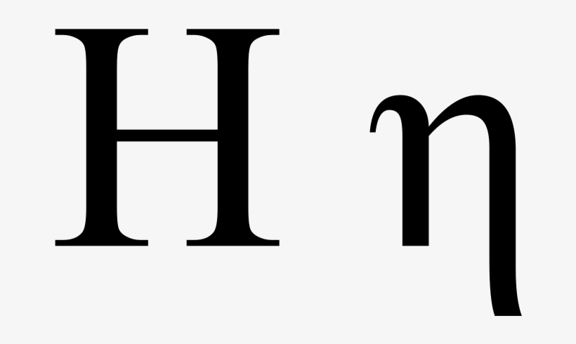 Greek Eta - New Haven Health Department, transparent png #1224623