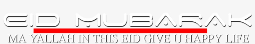 Eid Mubarak Png Part - Carmine, transparent png #1226650