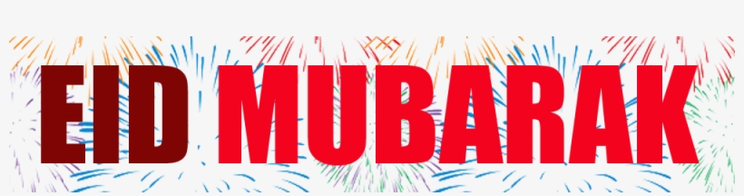 Eid Mubarak Sms, Messages, Wishes, Images, Pics, Gifs, - Eid Mubarak 2018 Png, transparent png #1226728