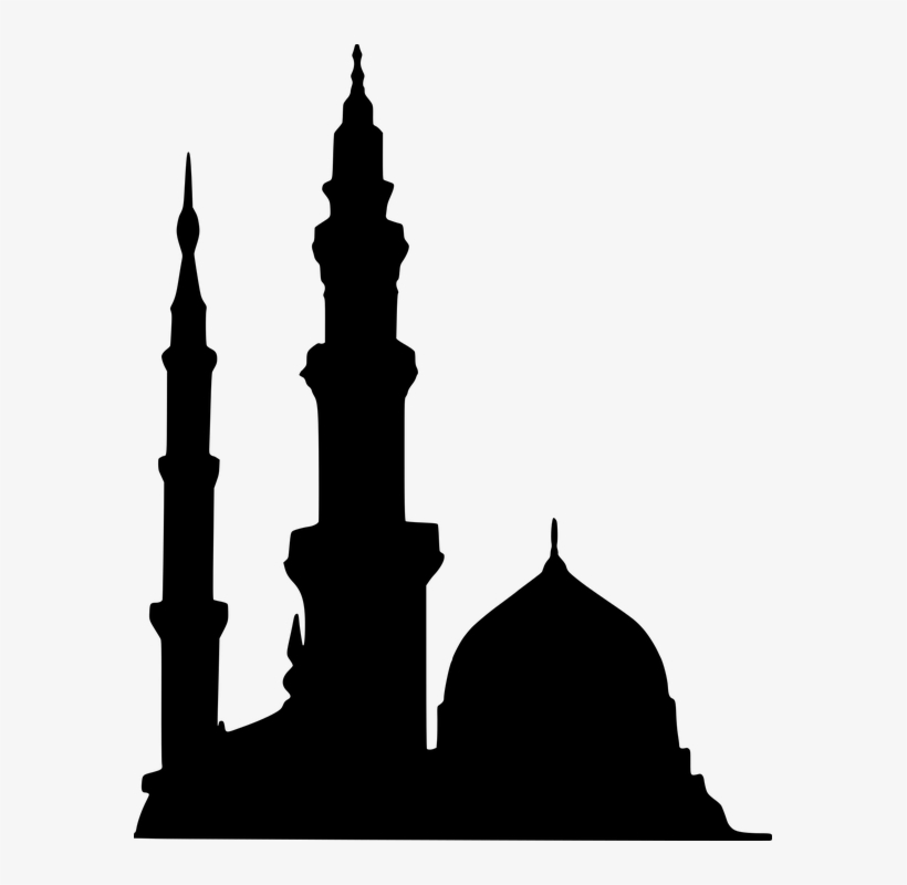 Ramadan, Islamic, Ramadan Kareem, Eid Mubarak - Eid Png, transparent png #1226769