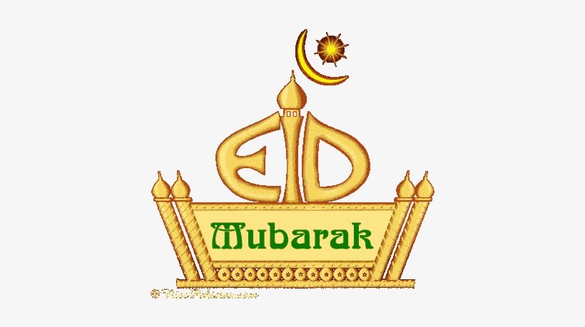 Eid Festival Celebration 2016 Eid Mubarak - Eid Ul Adha Mubarak Funny, transparent png #1226903