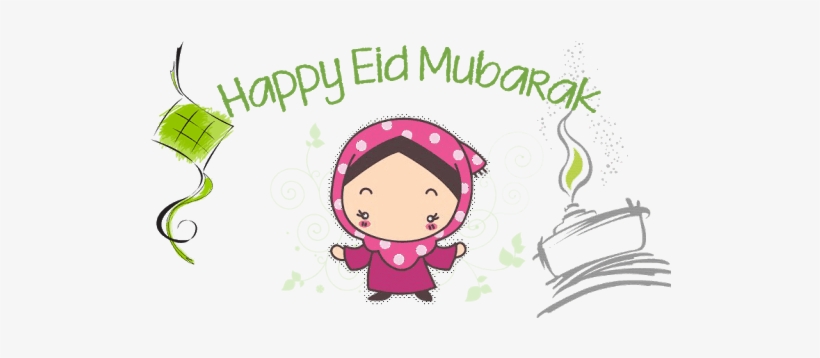 Happy Eid Mubarak Wishes , Happy Eid Mubarak Quotes, - Happy Eid Mubarak 2018 Wishes, transparent png #1227046