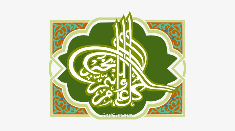 Eid Mubarak Arabic Greeting Royalty Free Vector Clip - Eid Mubarak Cards, transparent png #1227379