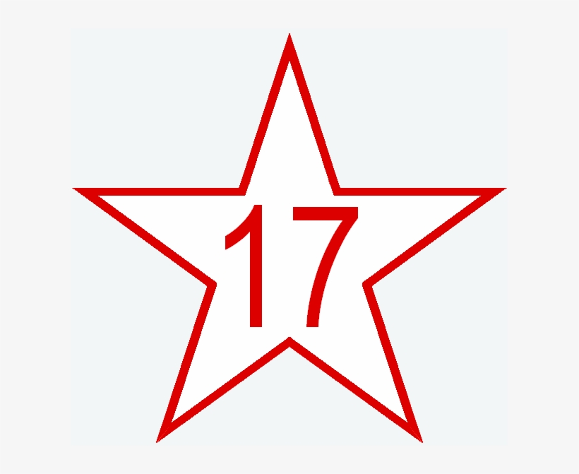 Png - Outline Of A Star, transparent png #1230461