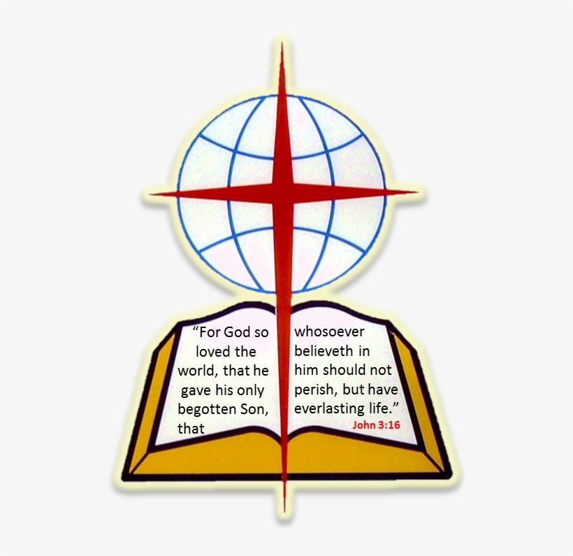 Church Clipart Baptist Church - Southern Baptist Church Logo, transparent png #1230486