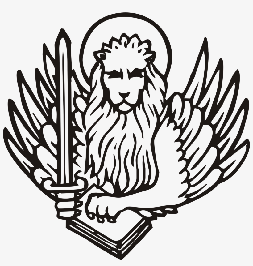 This Free Icons Png Design Of San Marco Insignia, Italian, transparent png #1231990