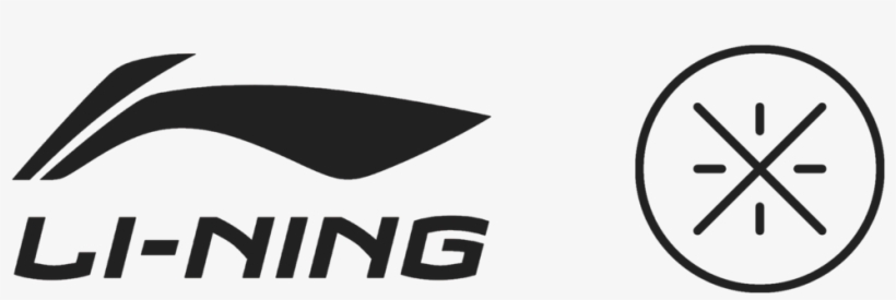 Logos - Li Ning Logo Png, transparent png #1238789