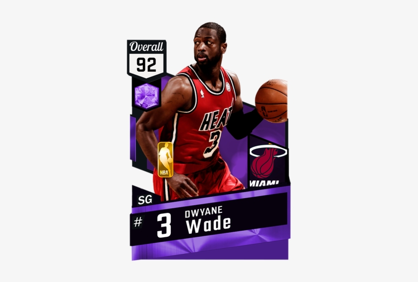 '13 Dwyane Wade Amethyst Card - Nba 2k18 Gilbert Arenas, transparent png #1238794