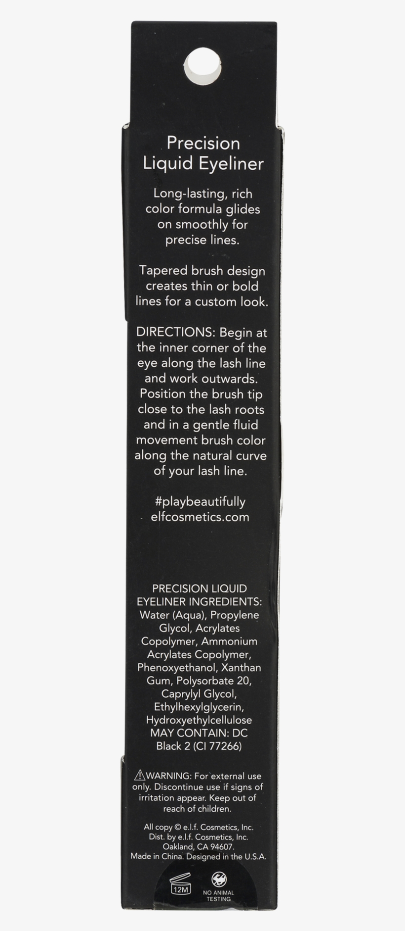Cosmetics, transparent png #1241648