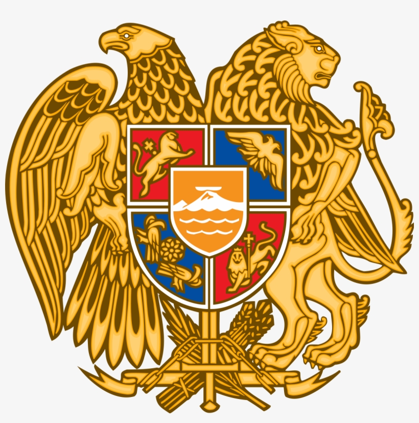 Government Of Armenia, transparent png #1241904