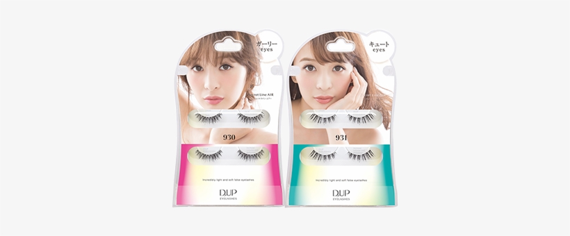 P Eyelashes Secret Line Air [2 Types To Choose] - D-up Secret Line Air Eyelashes (#931 Cute Eyes) 2 Pairs, transparent png #1245307