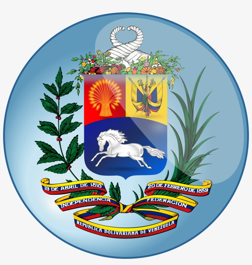 This Free Icons Png Design Of Escudo De La Republica, transparent png #1251658
