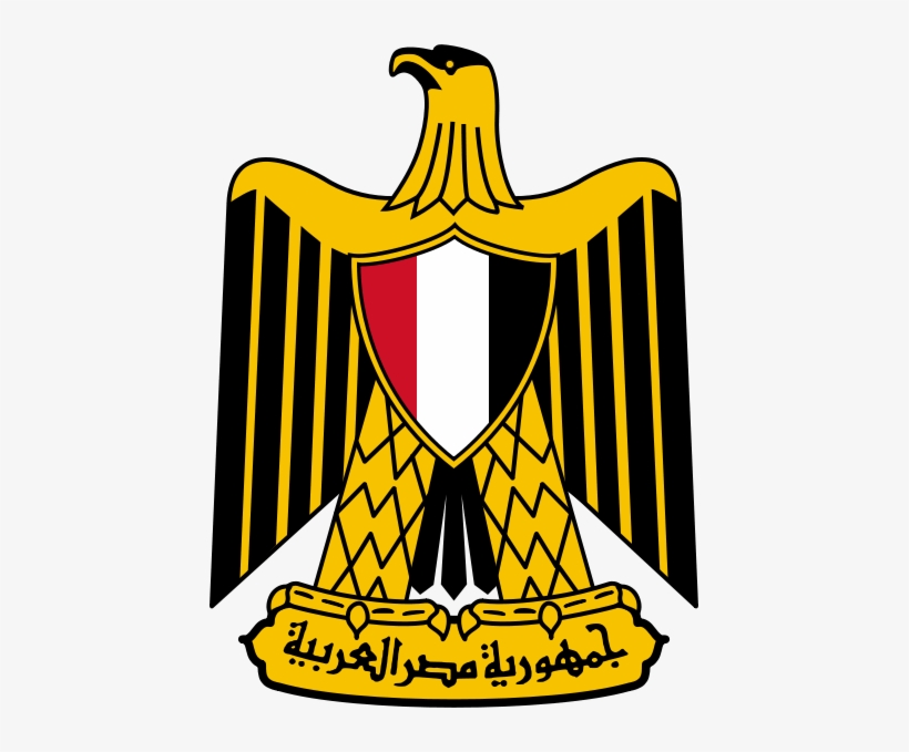 Escudo De Egipto - Flag Of Egypt Eagle, transparent png #1251988