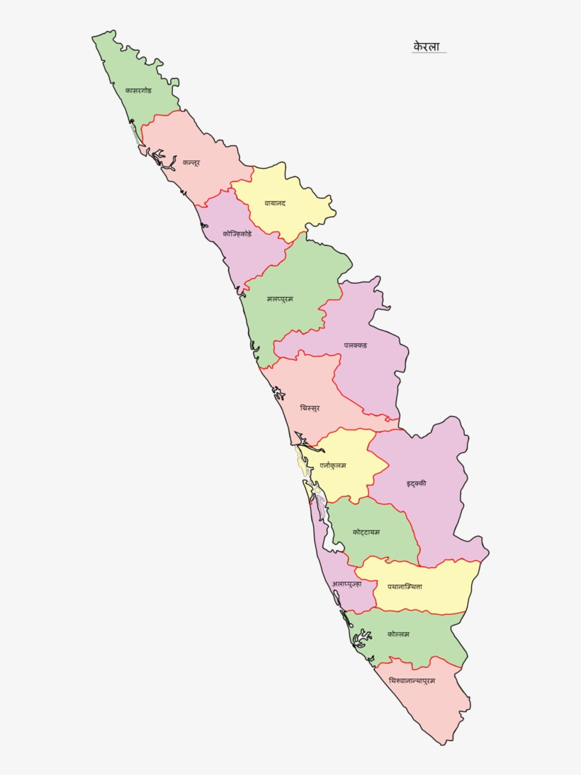 Kerala Map Hi - Kerala Map In Malayalam, transparent png #1254630