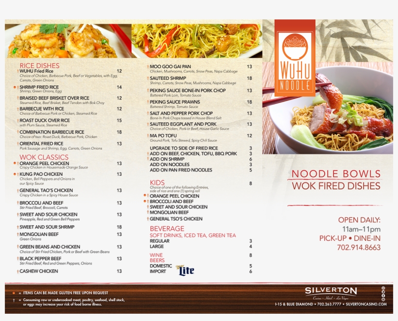Wuhu Noodle Menu - Lamian, transparent png #1254747