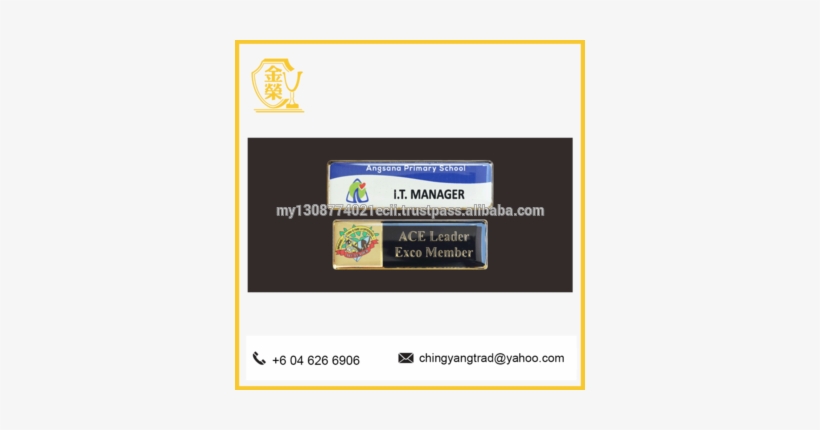 Custom Employee Name Magnets Badges Label Free Transparent Png Download Pngkey Custom Employee Name Magnets Badges Label Free Transparent Png Download Pngkey