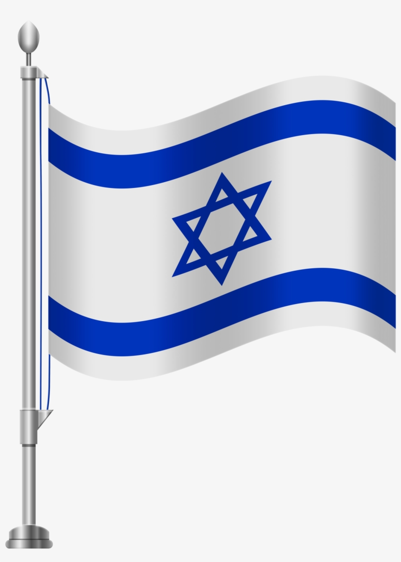Clip Art Of Israeli Flag, transparent png #1256382