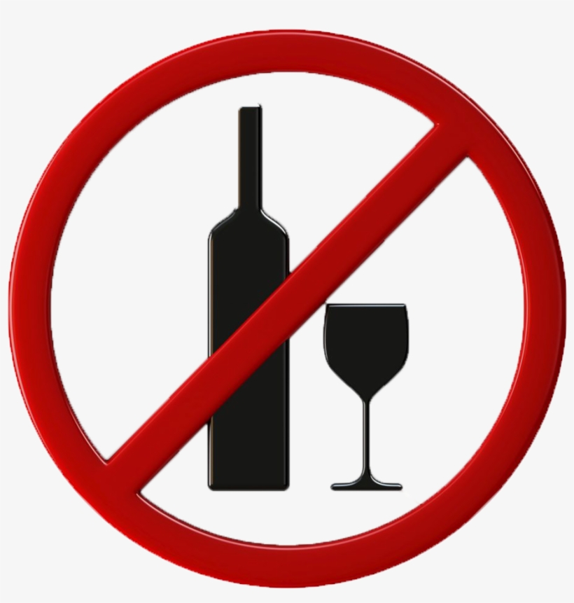 Alcohol Transparent Quit - No Smoking And Drinking, transparent png #1256676