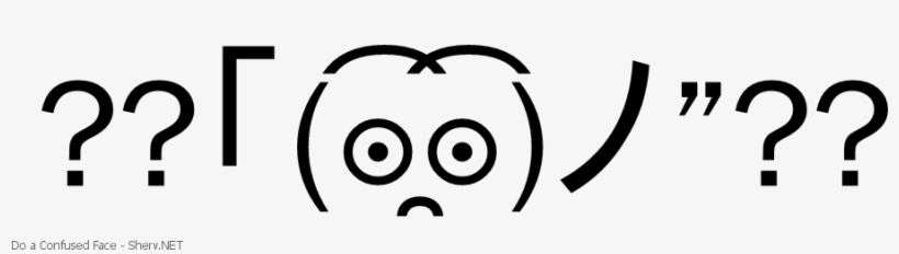 Do A Confused Face Inverted - Confused Face Text, transparent png #1258392