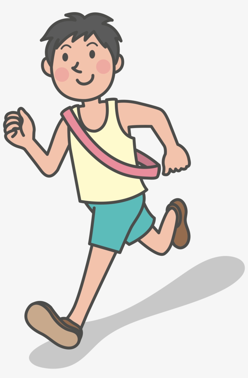 This Free Icons Png Design Of Running Man, transparent png #1258788