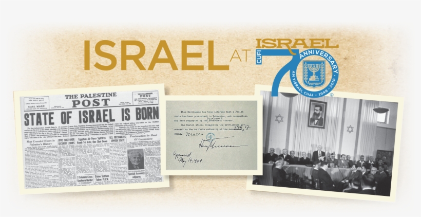 Christians United For Israel Sunday Is An Opportunity - Independence Hall, transparent png #1259124