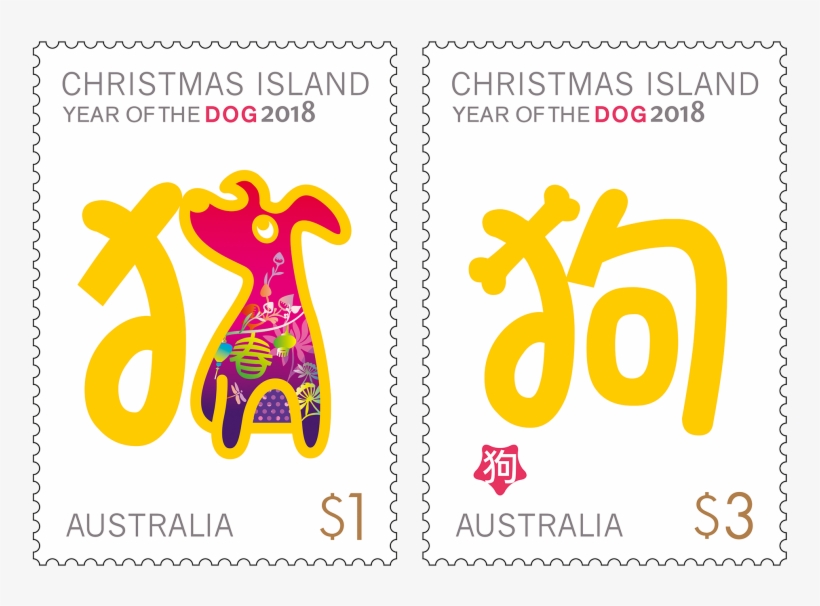 Christmas Island Year Of The Dog 2018 Set Of Stamps - Chinese New Year Dog Australian Stamp, transparent png #1263206