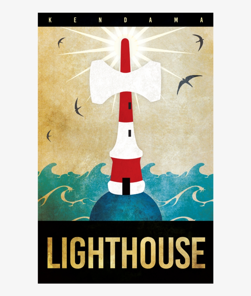 Digital Poster - Poster, transparent png #1265679