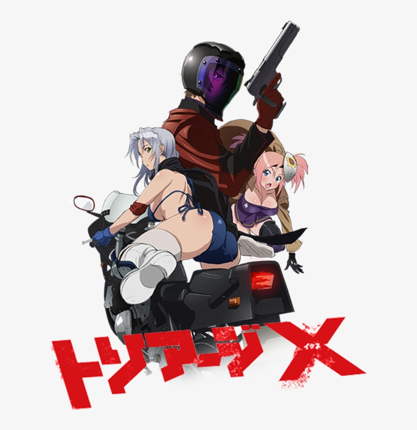 Triage X -anime Icon By Wasir525 - Triage X Vol.5, transparent png #1271846