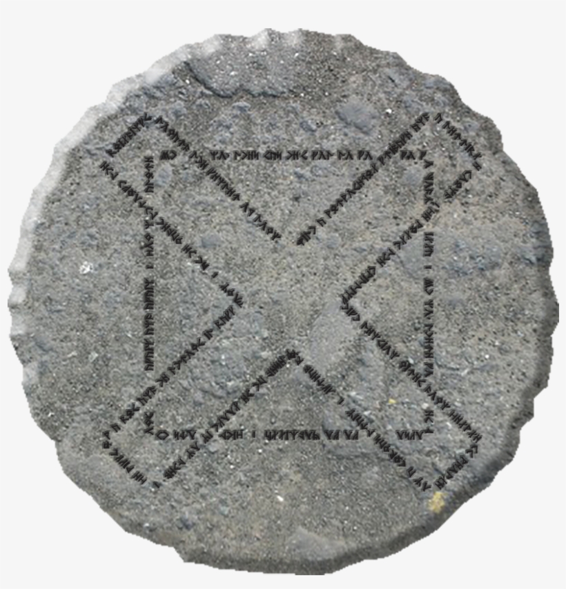 10ft K 06 Feb 2009 - Dessert, transparent png #1280367